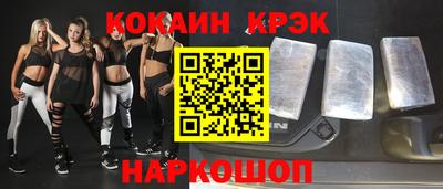 mdma Краснодар