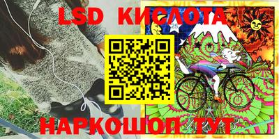 mdma Краснодар