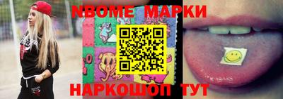mdma Краснодар