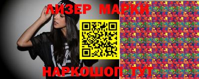 мефедрон Кулебаки