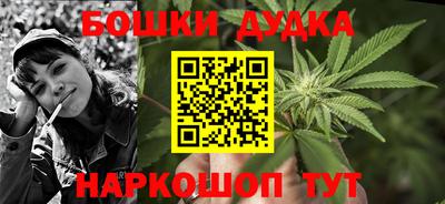 мефедрон Краснознаменск