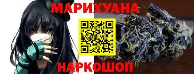 мефедрон Краснознаменск