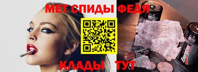 кокаин Краснокаменск