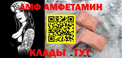 мефедрон Краснознаменск