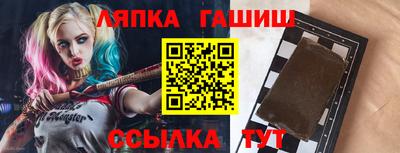 мефедрон Краснознаменск
